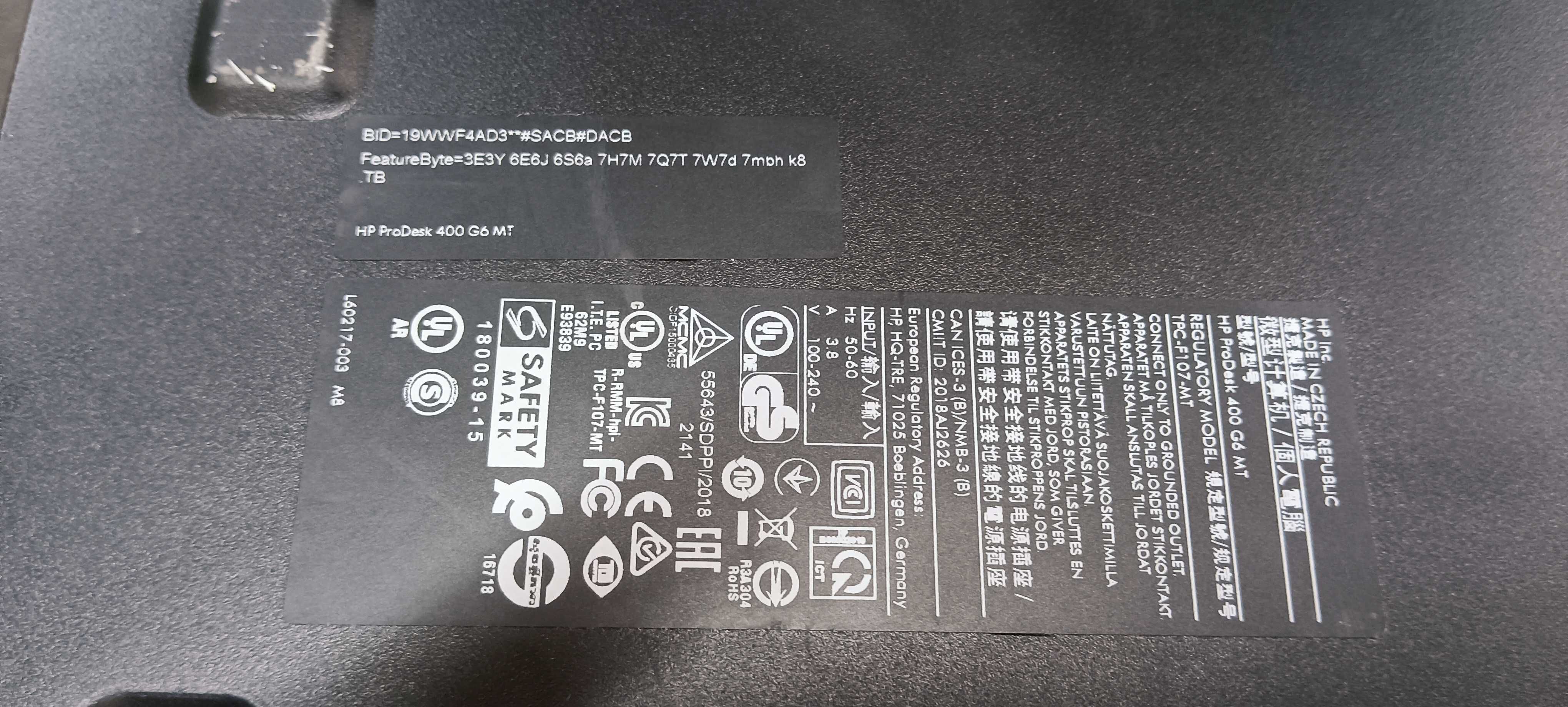 ПК i5-9500 озу-8гб