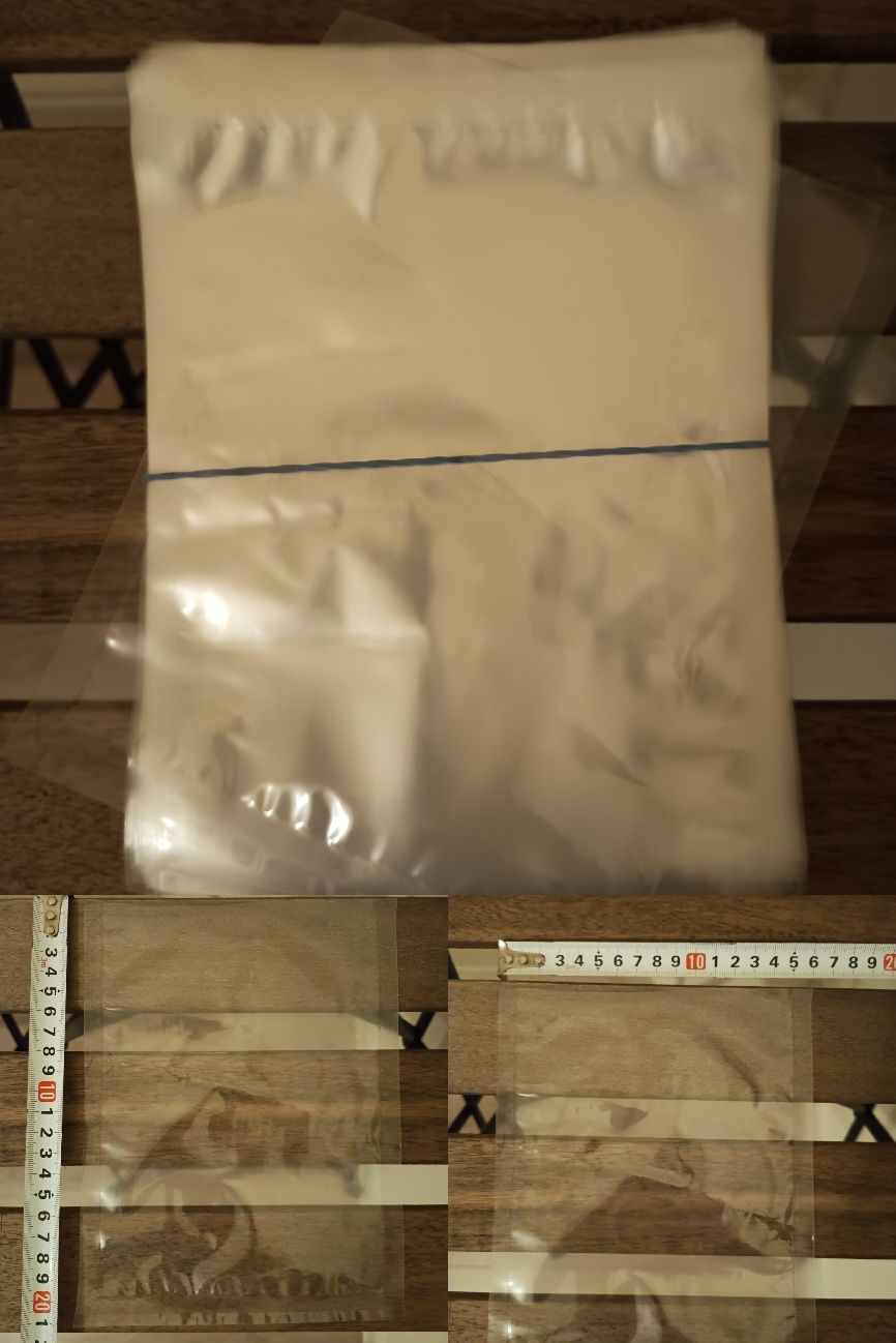 Вакуумные пакеты 16×21 см