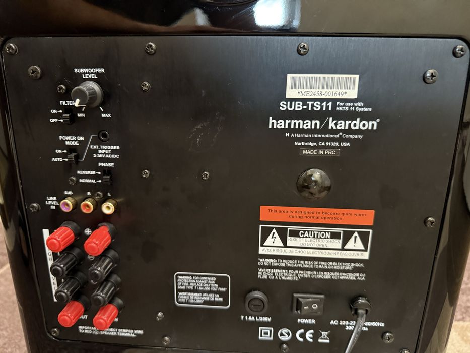 Като нов Harman Kardon TS-11 Subwoofer