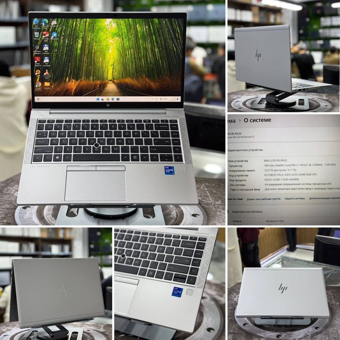 Noutbook Hp elite book