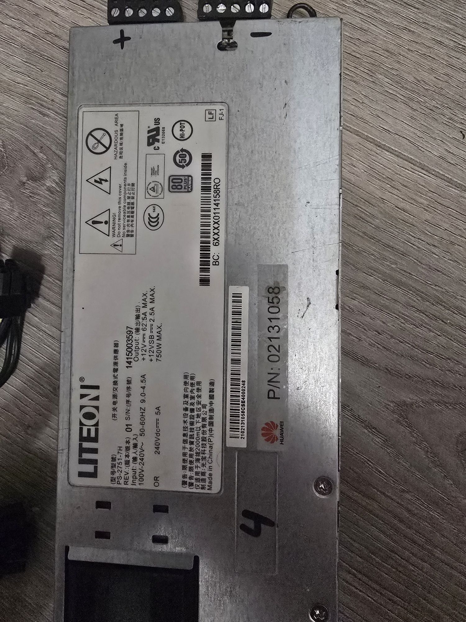 Sursa server 750 watt 80 plus platinium 10 pcie 8 pin