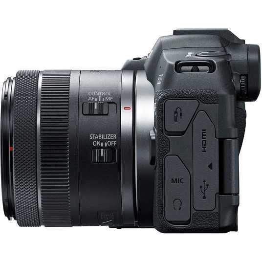 Canon EOS R8 kit RF 24-50mm f/4.5-6.3 IS STM