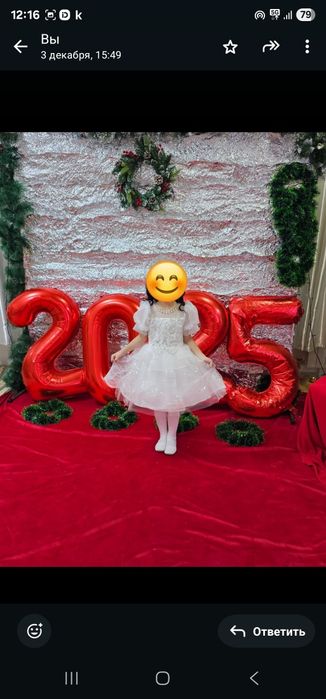 Продам балтное платье