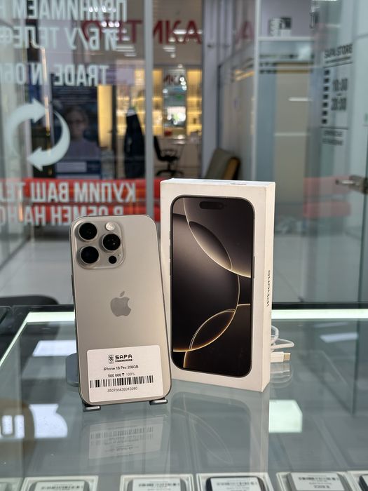 Айфон 16 про 256гб 100% ЕАС