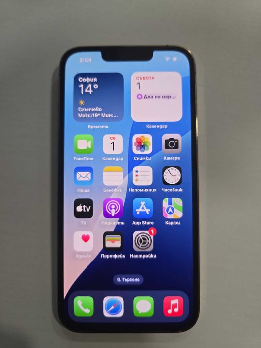 **ПЕРФЕКТЕН** iPhone 13 Pro - 128GB/ BH80%