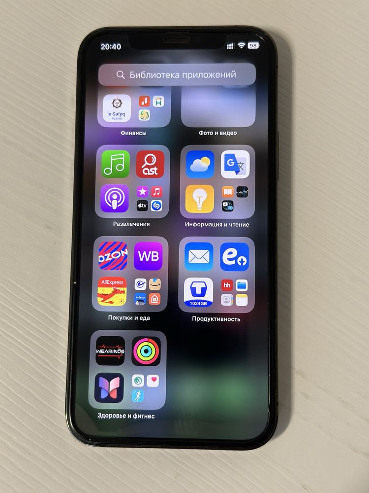 iPhone 12 pro 256 обмен, продажа.