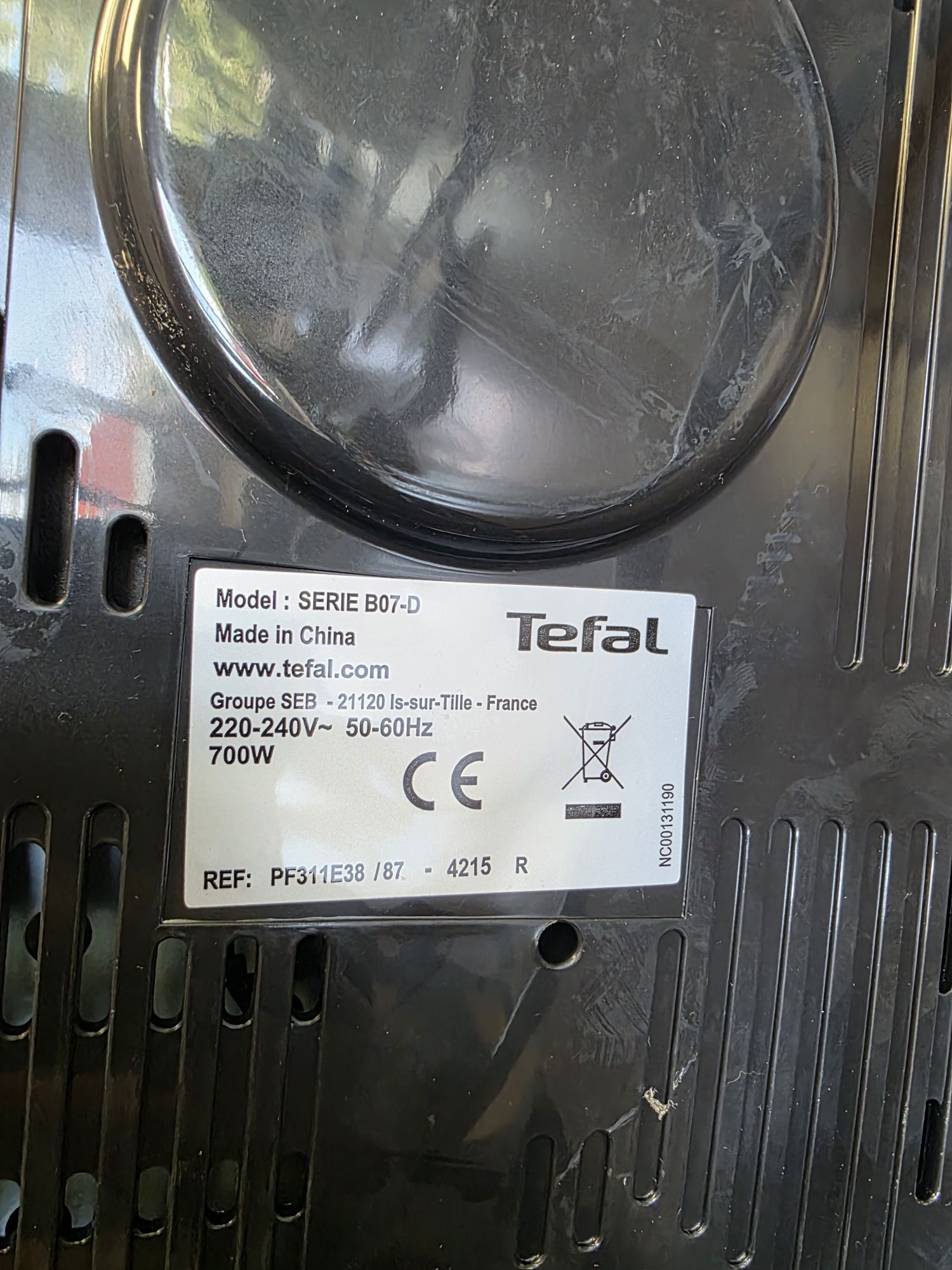 Хлебопекарна TEFAL