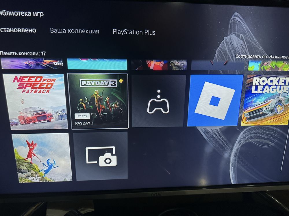 Playstation 5 slim 1 TB
