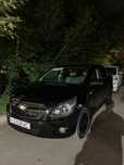 Cobilt qora 2025 midnigt