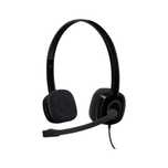 Наушники Гарнитура Logitech H151 для колл-центра