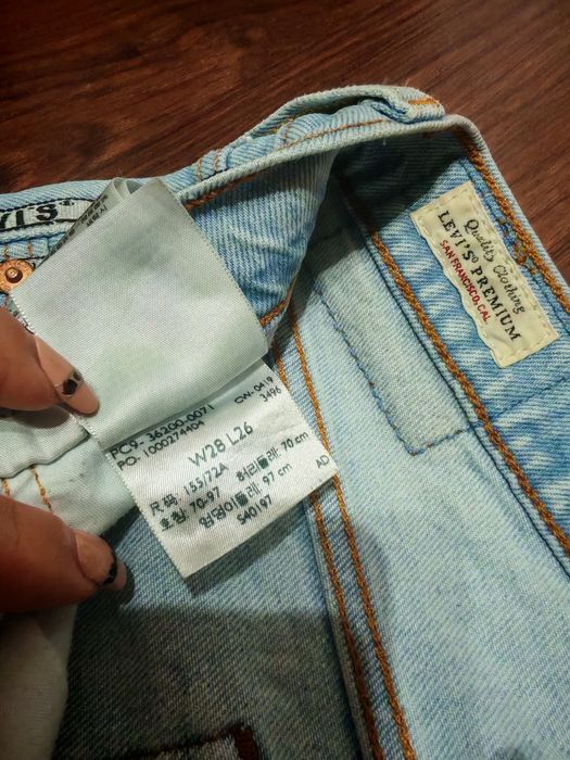 Дамски дънки levis