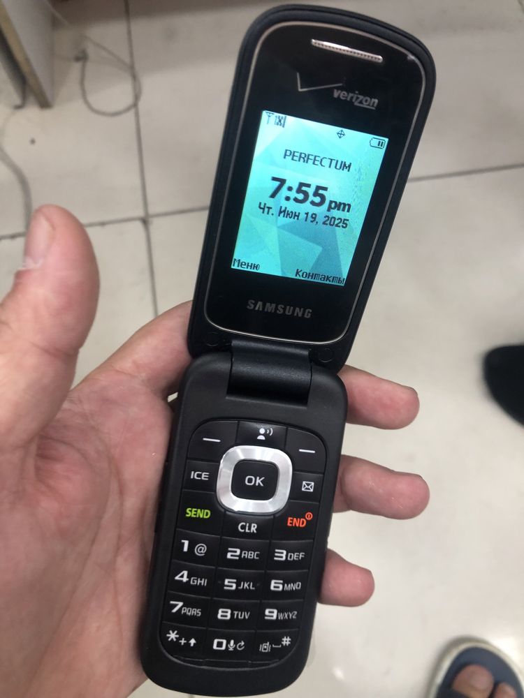 Samsung Gusto 3 verizon