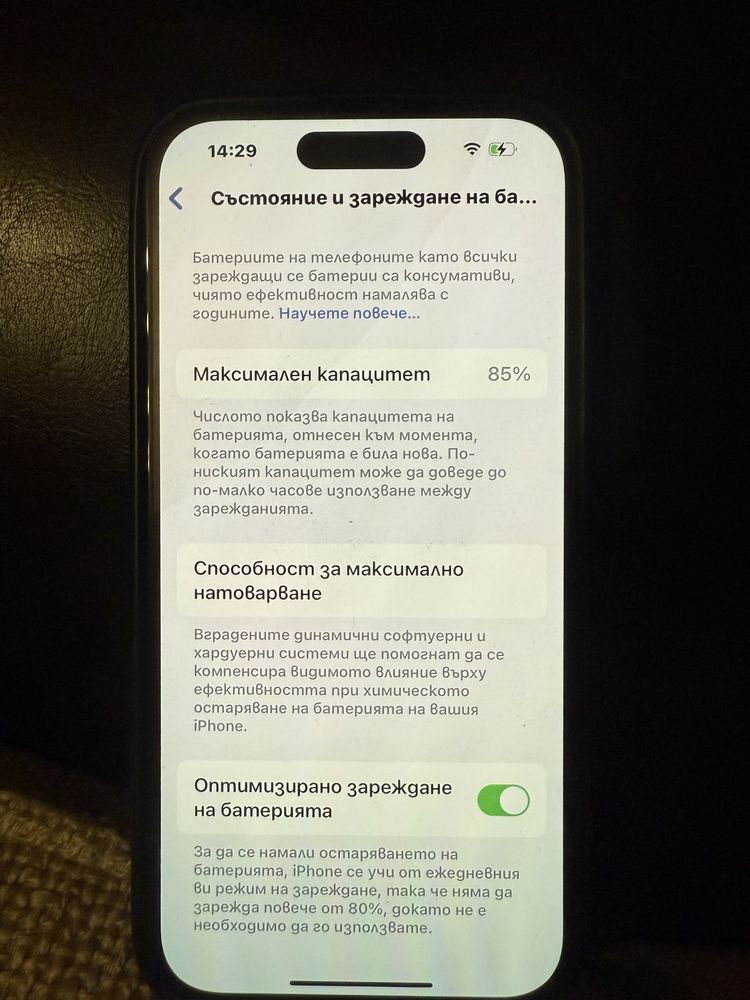 Iphone 14 PRO 256gb