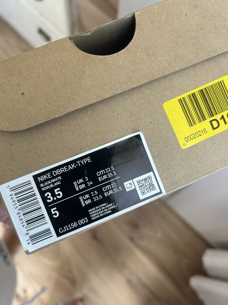 Маратонки  Nike 35 номер