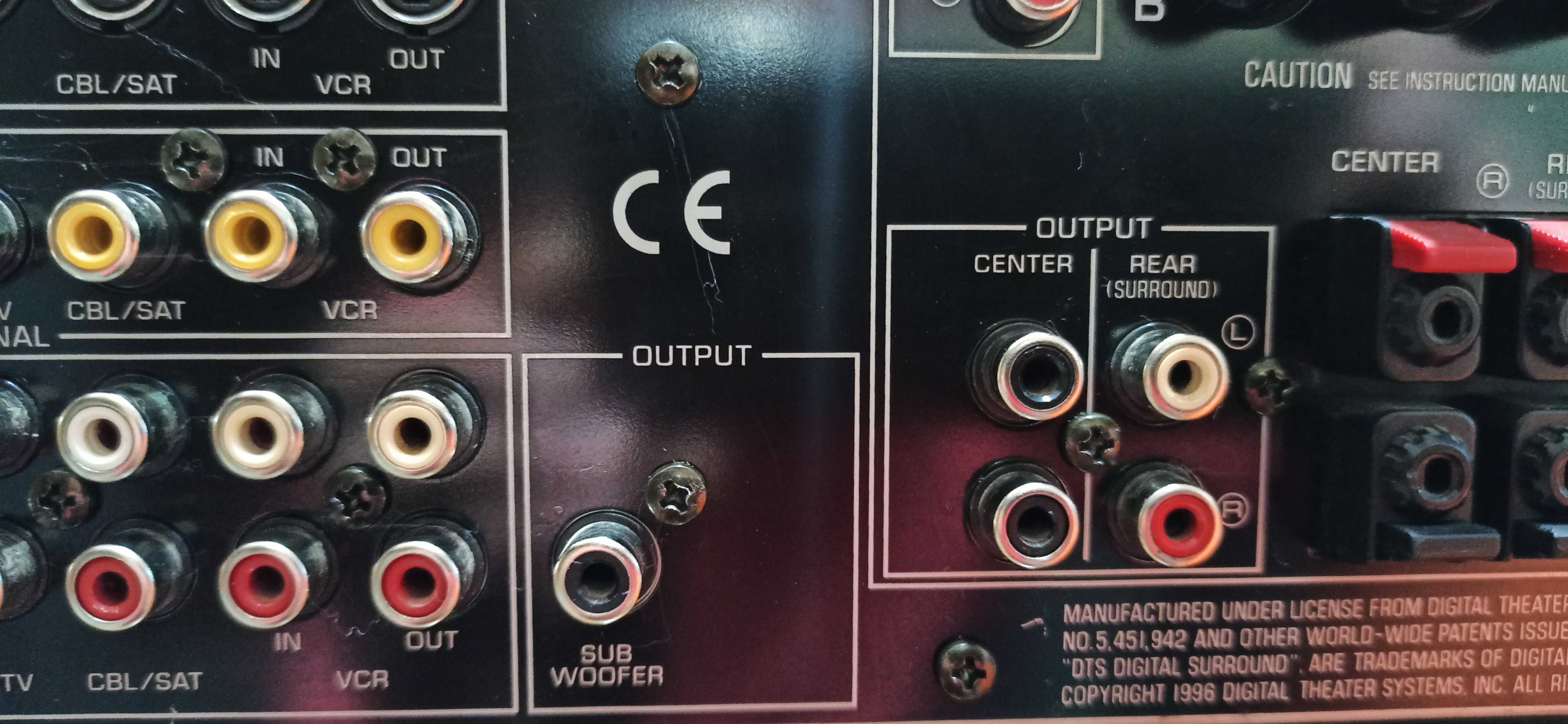 Yamaha DSP-A5 усилвател