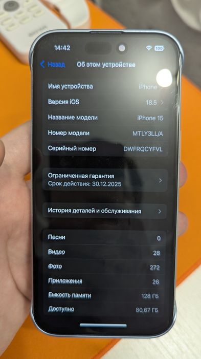 Iphone 15 в отличном состоянии читайте описание.
