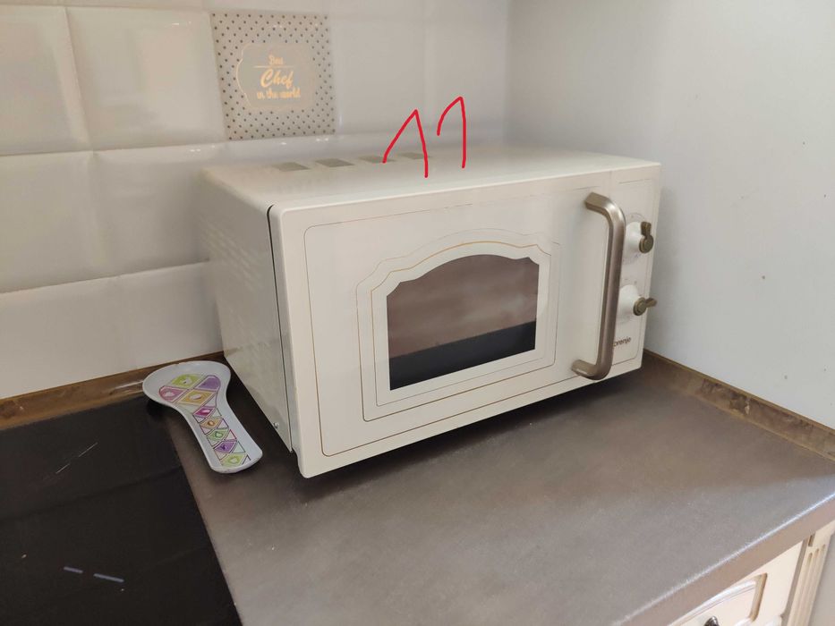 Мебели и електроуреди Разпродажба