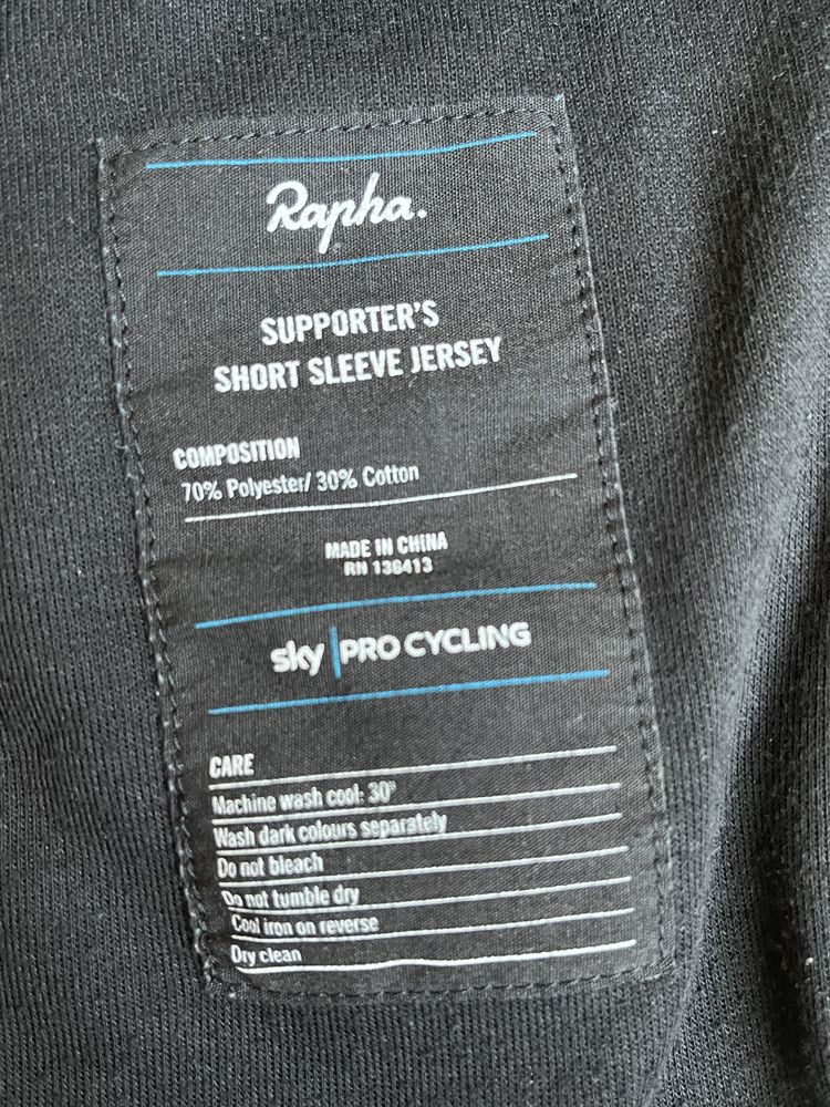 RAPHA : SKY Pro Team - Vintage Вело джърси размер S  / Оригинал
