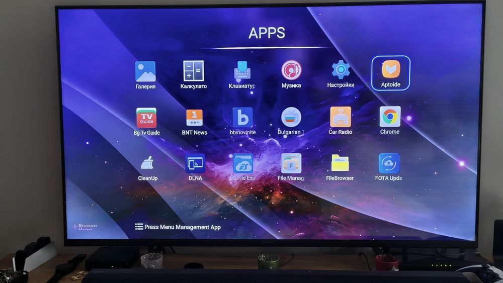 Тв Бокс с Инсталирани Програми