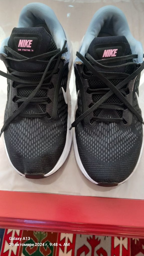 Nike zoom structure 24