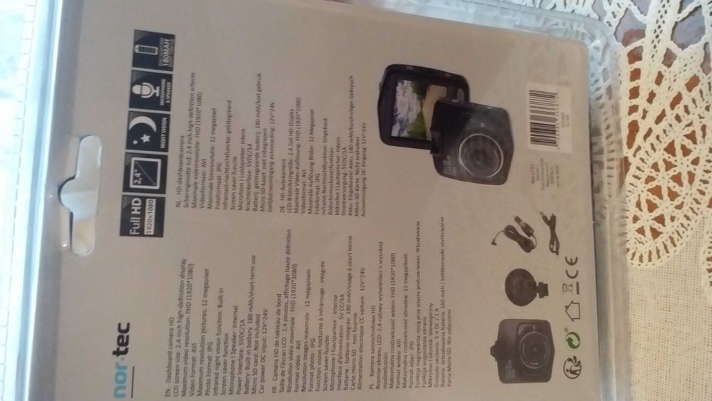 Видеорегистратор за кола