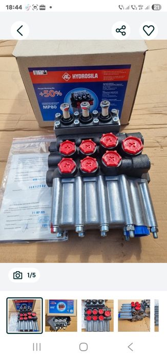 Distribuitor hidraulic pentru tractor universal U650 cu 3 manete Ucrai