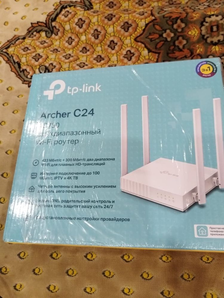 Wi-Fi роутер tp-link Archer C24