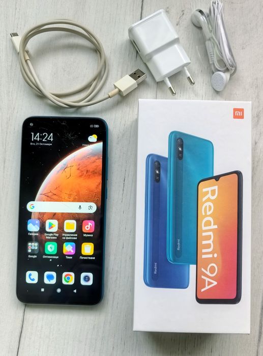 Xiaomi Redmi 9A 32GB/2GB RAM