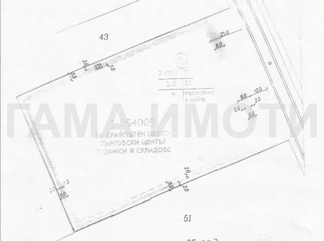 Продава се Парцел в с. Черно море, Област Бургас - 14498 кв.м за 15 €/кв.м - Снимка #1