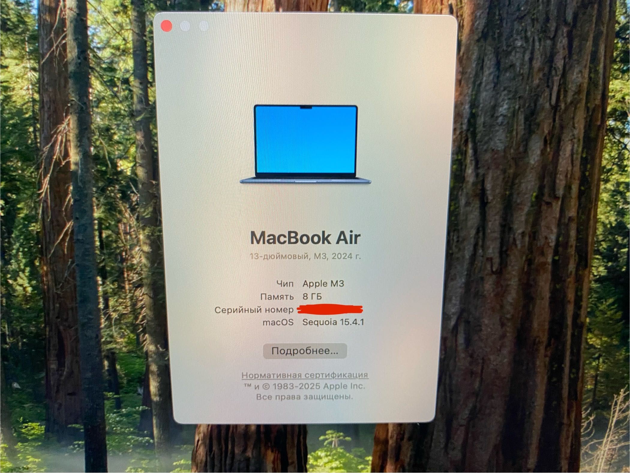 MacBook Air m3 14inch