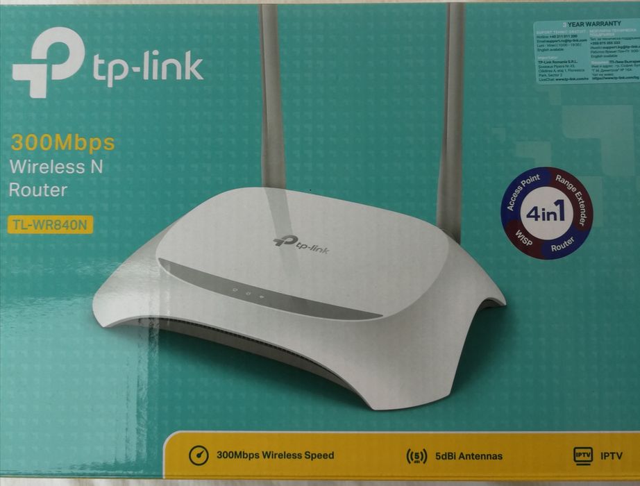 Продавам рутер TP-Link TL-WR840N