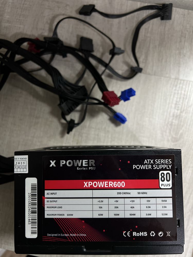 Blok pitaniya/ блок питания 600w