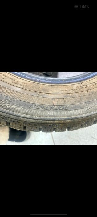 Шины комплект на 16