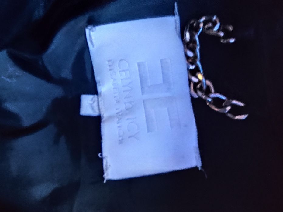 Elisabetta Franchi пухено яке