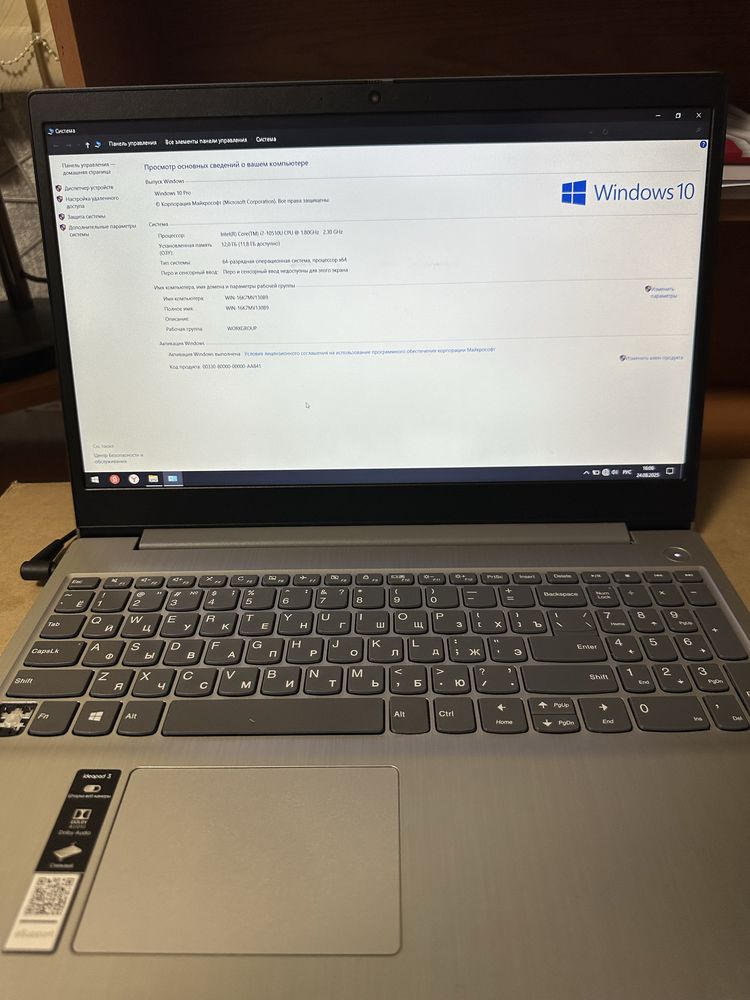 Ноутбук Lenovo core i7