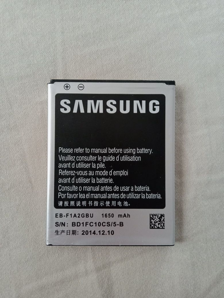 Acumulator pentru Samsung Galaxy S2/S2
