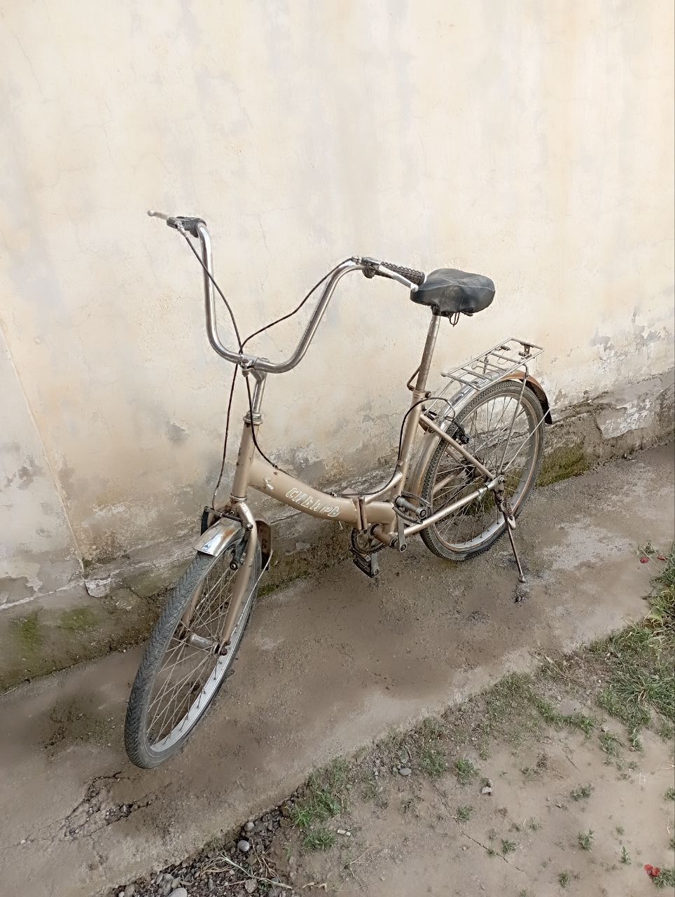 Велосипед "Сибирь"