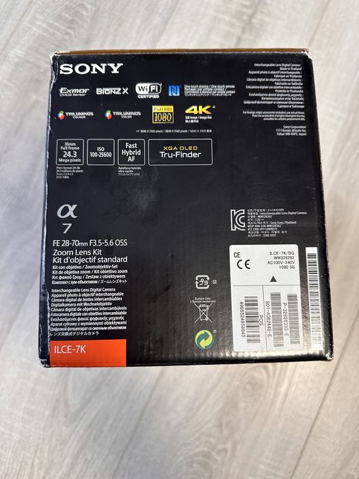 Camera Sony a7 ILCE-7K