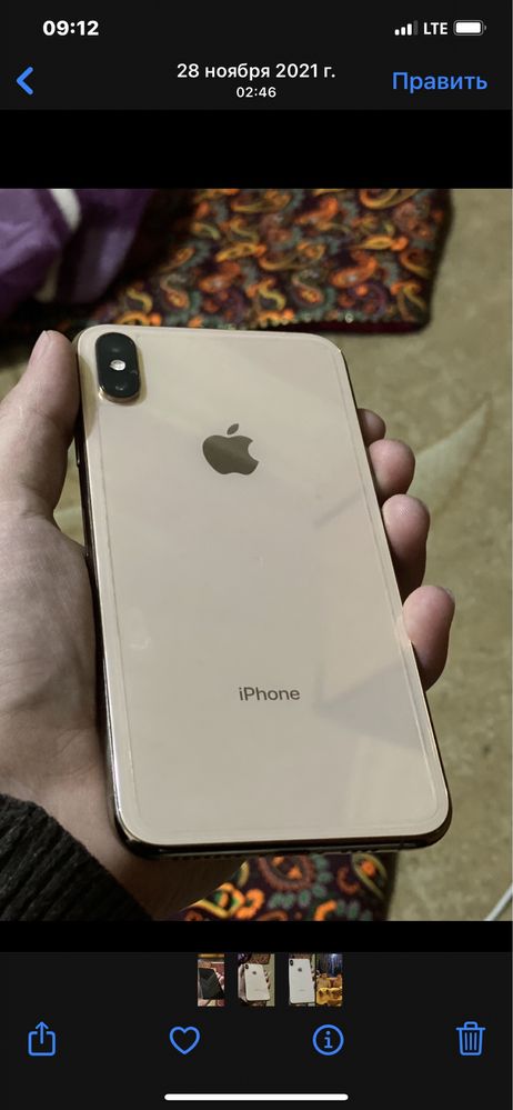 Iphone Xs Max Gold