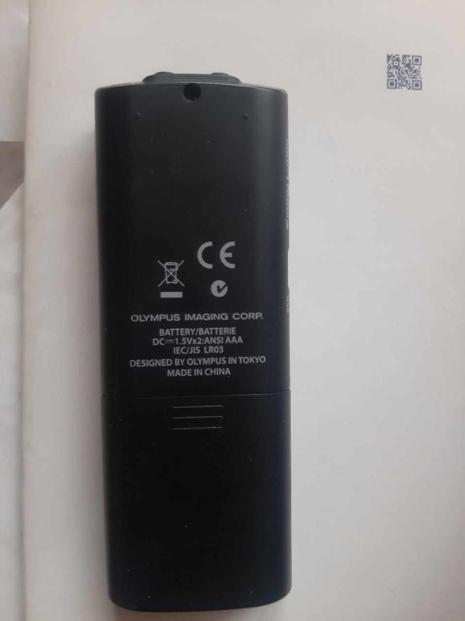 Olympus VN-8700PC 4GB диктофон