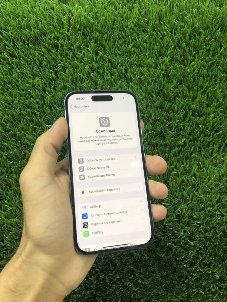 iPhone 14 Pro 128gb ZP/A