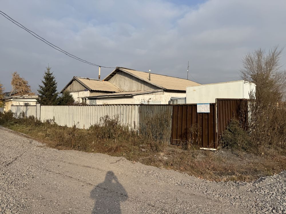 Продам дом