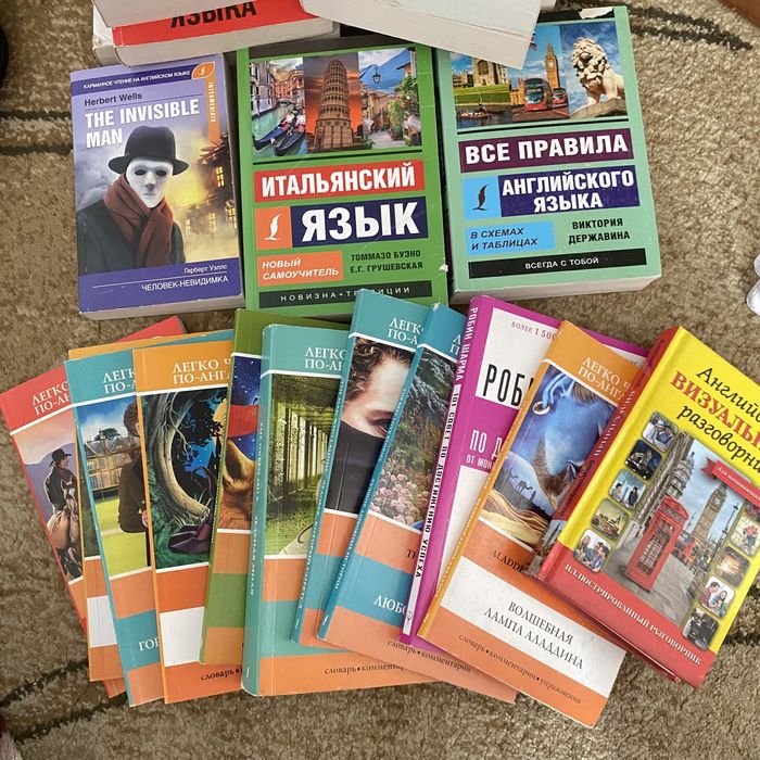 ОТДАМ ВСЕ ЗА 8500 торг есть