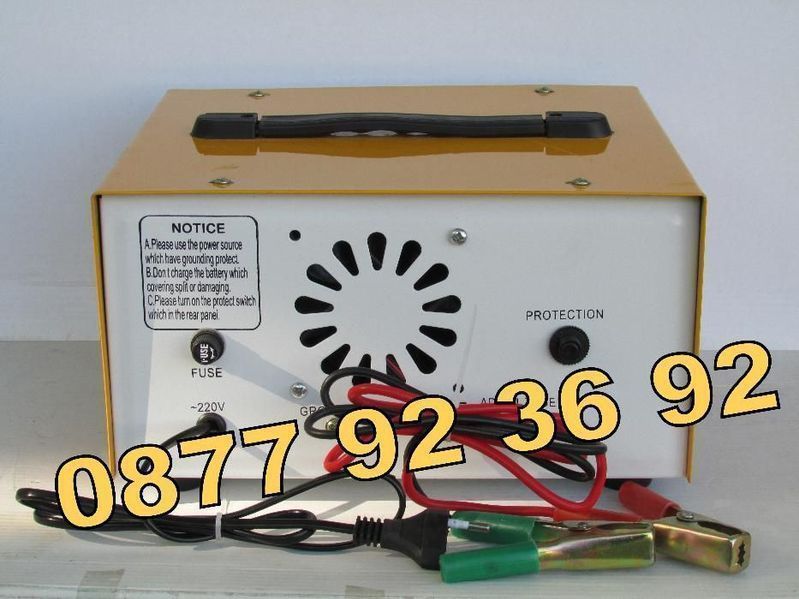 32 AMP Зарядно устройство за акумулатор за автомобил акомулатор кола