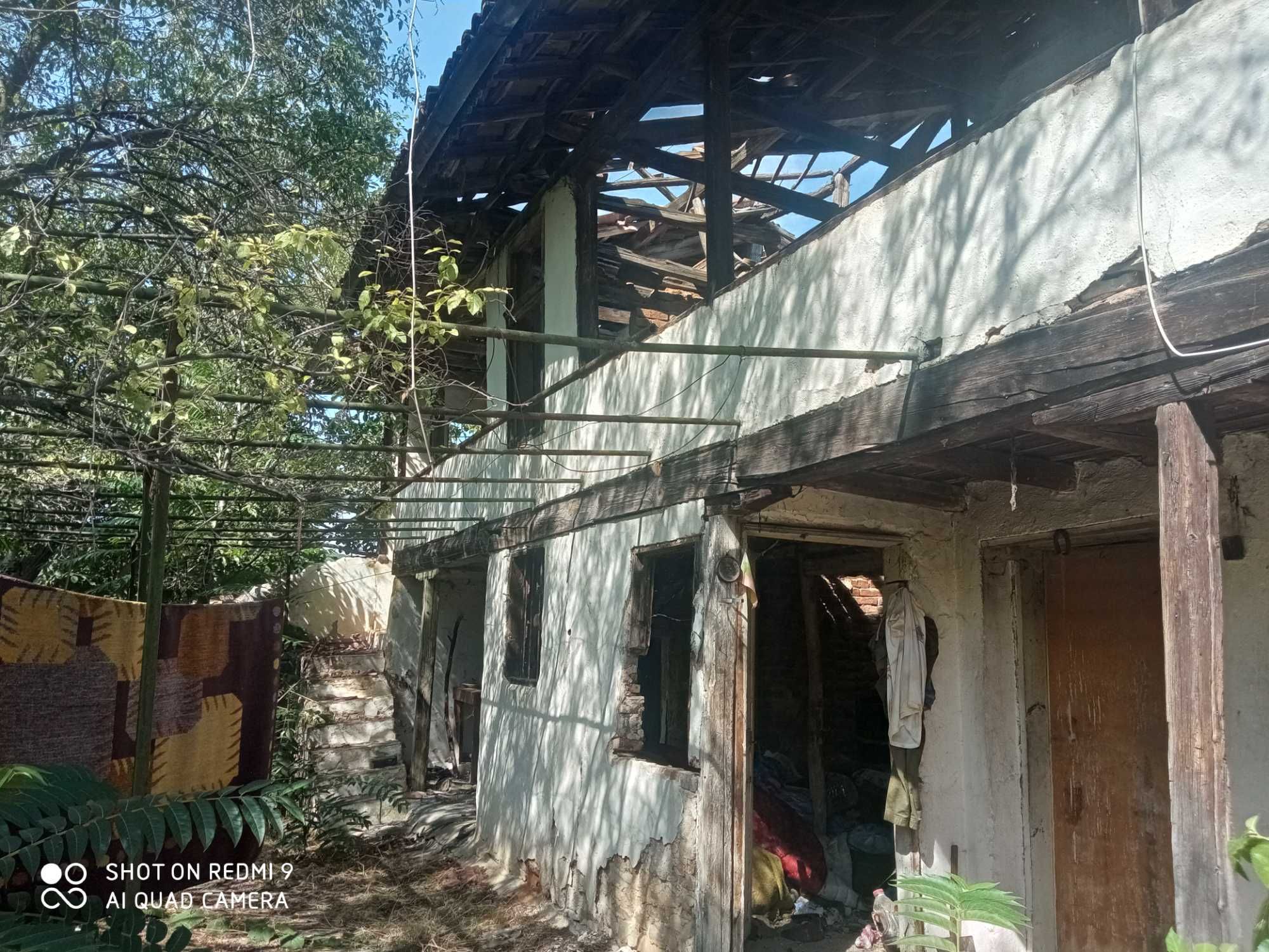 Продавам Къща във село Яворово област Стара Загора.