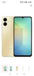 Смартфон Samsung Galaxy A06 4 ГБ/64 ГБ