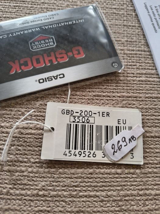 Мъжки часовник Casio G shock