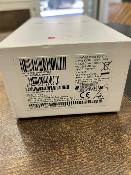 Телефон Huawei Pura 80 Pro 512GB - нов