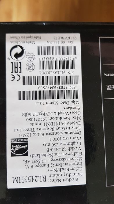 LCD BenQ Gaming RL2455HM  -  24 inch!  NOU !