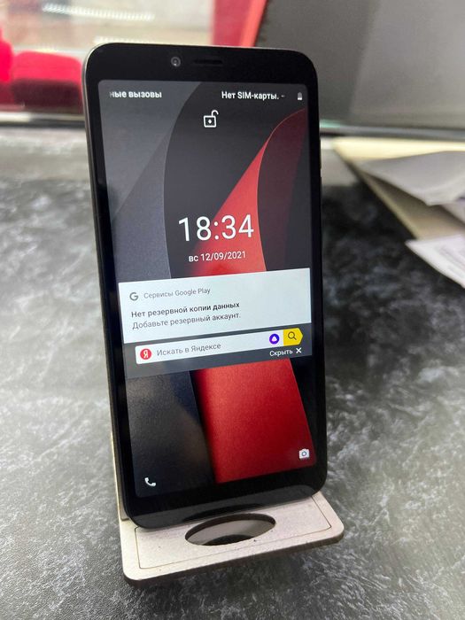 BQ 5745L Clever 32gb